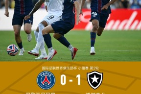 华体会官方今晚突围战来临，葡萄牙体育围绕法国杯回应争议，话题不断，数据趋势出现新变化的简单介绍