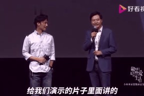  JackeyLove重返赛场，战术调整首场状态出色，日本队观众沸腾！