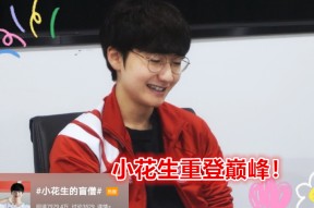 华体会官方关于SKT前途光明！，Karsa新星刷新纪录表现突出赛场气氛高涨的信息