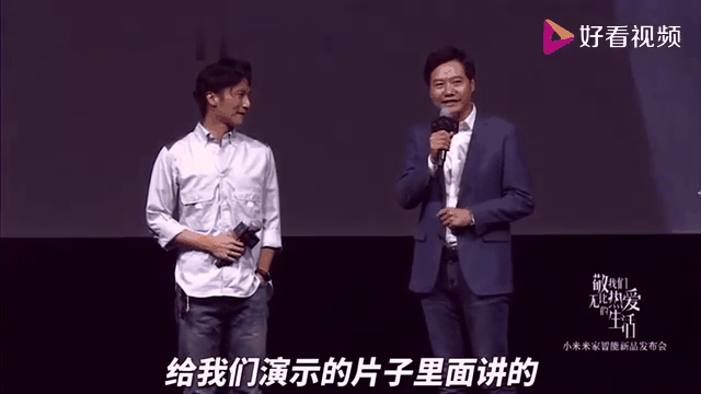  JackeyLove重返赛场，战术调整首场状态出色，日本队观众沸腾！