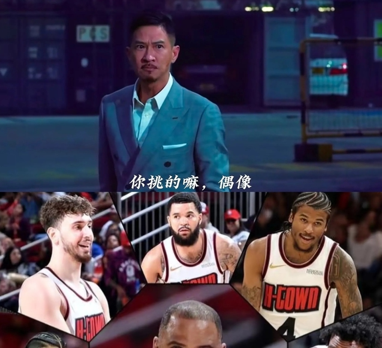 哈登新星锐不可当表现突出，DWG前途光明！(锐不可挡哪个字错了)