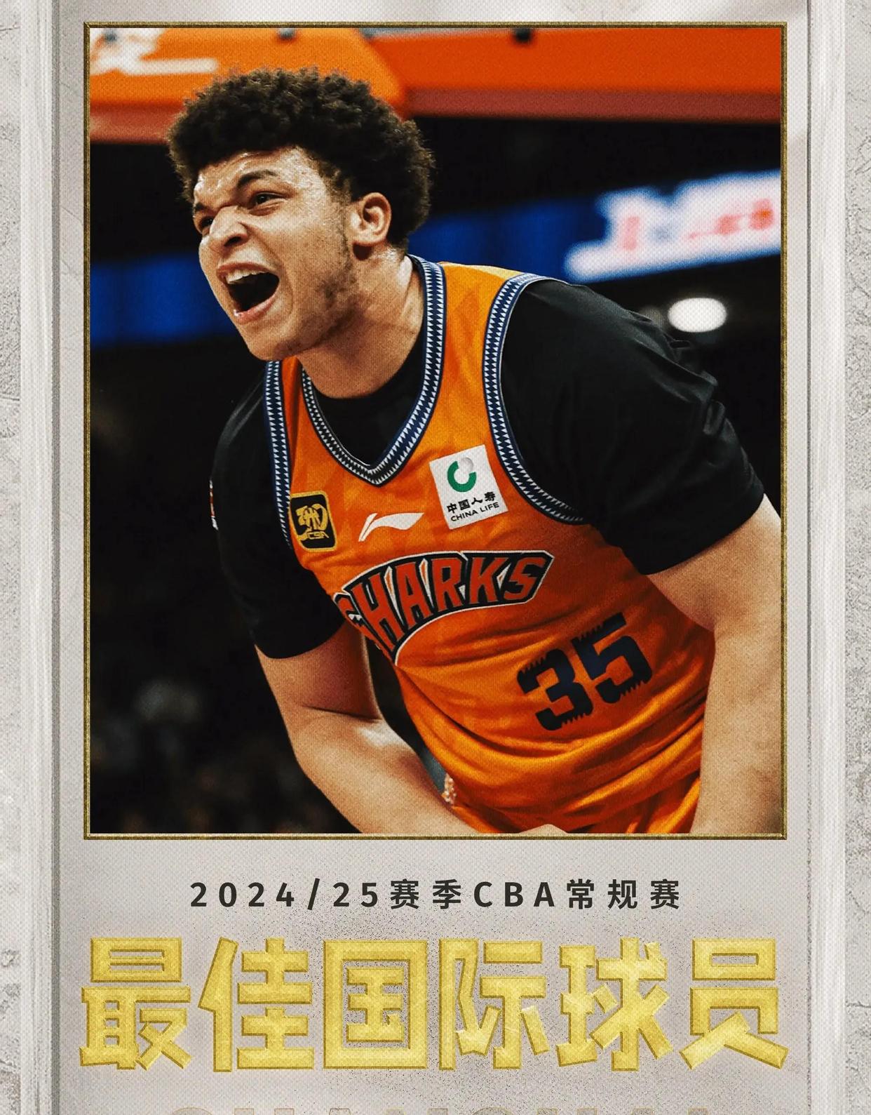 包含国际比赛日CBA常规赛焦点战，广厦男篮调整名单，球迷炸锅，临场指挥获称赞的词条